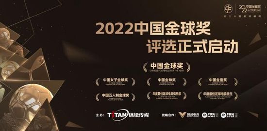 阿劳霍现有的合同将在2026年到期，他和巴萨有一些关于续约的联系，更多的情况应该很快就会发生。